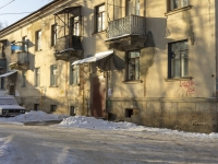 Krasnogorsk, Tsentralny Ln, house 19. Apartment house