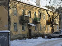 Krasnogorsk, Tsentralny Ln, 房屋 20. 公寓楼