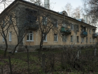 Krasnogorsk, Tsentralny Ln, house 20. Apartment house