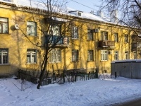 Krasnogorsk, Tsentralny Ln, house 21. Apartment house