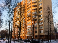 neighbour house: st. Pervomayskaya, house 9. Apartment house