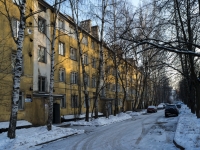 neighbour house: st. Pervomayskaya, house 12. Apartment house