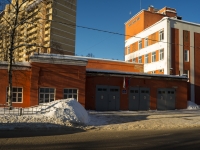Красногорск, улица Первомайская, дом 4. пожарная часть