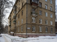 Krasnogorsk, Pionerskaya st, house 4. Apartment house