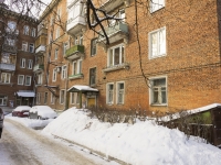 Krasnogorsk, Pionerskaya st, house 6. Apartment house