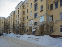 Krasnogorsk, Pionerskaya st, house 8. Apartment house