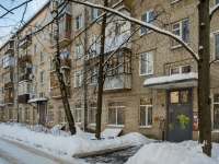 Krasnogorsk, Pionerskaya st, house 9. Apartment house