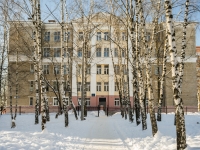 Krasnogorsk, 学校 №8, Pionerskaya st, 房屋 11