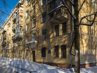 Krasnogorsk, st Pionerskaya, house 12. Apartment house