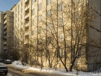 Красногорск, улица Пионерская, дом 17А. общежитие