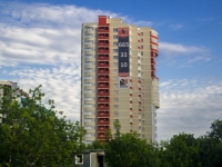Krasnogorsk, st Pochtovaya, house 16. Apartment house