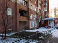 Krasnogorsk, Sovetskaya st, house 9. Apartment house