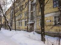 Krasnogorsk, Sovetskaya st, house 2. Apartment house