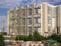 Красногорск, улица Спасская, дом 1 к.1. многоквартирный дом