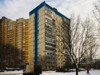 Krasnogorsk, Vokzalnaya st, 房屋 27. 公寓楼