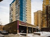 Krasnogorsk, Vokzalnaya st, house 27. Apartment house