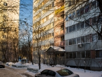 Krasnogorsk, Volokolamskoe , 房屋 1Б. 公寓楼