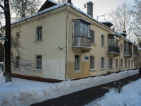 Krasnogorsk,  Volokolamskoe, house 3. Apartment house
