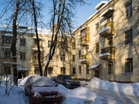Krasnogorsk, Volokolamskoe , 房屋 5. 公寓楼