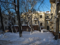 Krasnogorsk, Volokolamskoe , 房屋 6. 公寓楼