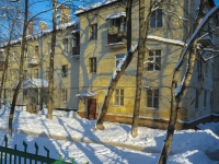 Krasnogorsk,  Volokolamskoe, house 8. Apartment house