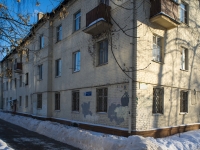 Krasnogorsk, Volokolamskoe , 房屋 8. 公寓楼