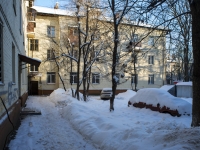 Krasnogorsk, Volokolamskoe , 房屋 8. 公寓楼