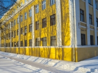 Krasnogorsk, trade school Красногорское медицинское училище, Volokolamskoe , house 9