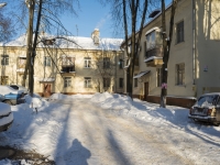 Krasnogorsk, Volokolamskoe , 房屋 1. 公寓楼