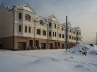 Krasnogorsk, Golovkin st, house 1. Apartment house