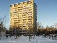 neighbour house: st. Zheleznodorozhnaya, house 1Б. Apartment house