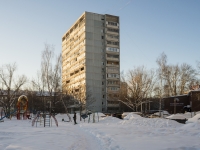 Krasnogorsk, Zheleznodorozhnaya st, house 1Б. Apartment house
