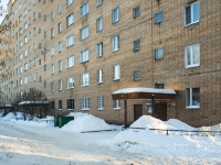 Krasnogorsk, Zheleznodorozhnaya st, house 1 к.3. Apartment house