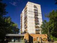 Krasnogorsk, Zheleznodorozhnaya st, house 33. Apartment house