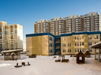 Krasnogorsk, 幼儿园 №50, Ilyinskiy blvd, 房屋 3А