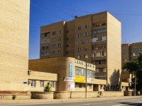 Krasnogorsk,  Il'inskoye, house 2. Apartment house