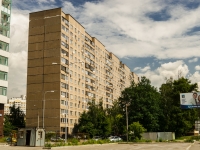 Krasnogorsk, Il'inskoye , 房屋 12. 公寓楼