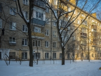Krasnogorsk, Optichesky alley, house 4. Apartment house