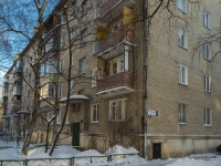 Krasnogorsk, Optichesky alley, 房屋 6. 公寓楼