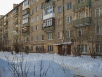 Krasnogorsk, Optichesky alley, house 7. Apartment house