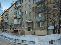 Krasnogorsk, Optichesky alley, house 8. Apartment house