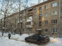 Krasnogorsk, Chaykovsky st, house 10. Apartment house
