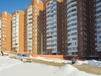 Krasnogorsk, Shkolnaya st, 房屋 1. 公寓楼