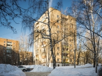 neighbour house: st. Shkolnaya, house 8. Apartment house