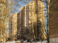 Krasnogorsk, Shkolnaya st, 房屋 16А. 公寓楼