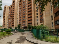 Krasnogorsk, Tsiolkovsky st, house 17. Apartment house