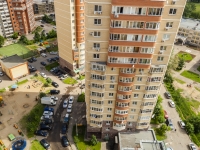 Krasnogorsk, Yuzhny blvd, 房屋 6. 公寓楼