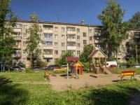 neighbour house: st. Komsomolskaya, house 3. Apartment house