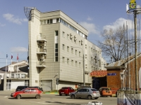 Vidnoye, Zabodskaya st, house 2А. office building