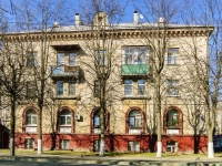 Vidnoye, Zabodskaya st, house 3. Apartment house
